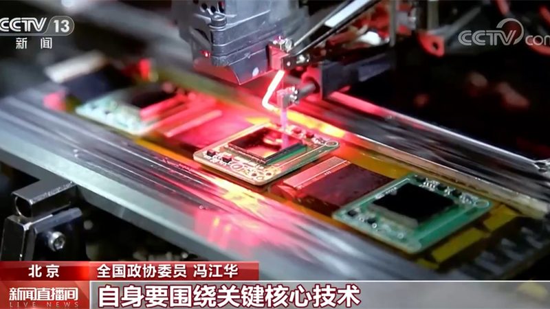 物联网解决方案代理加盟哪家好？关键在于技术实力与市场口碑