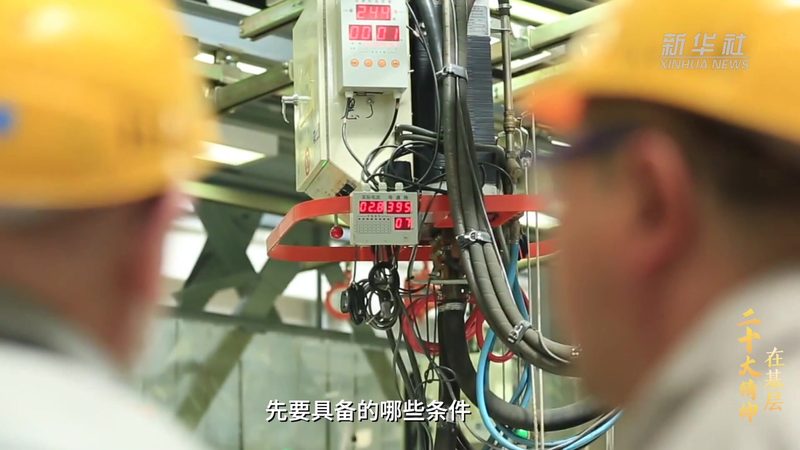 知识图谱关系抽取：企业应用中的关键技术与挑战