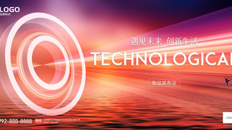 微服务接口规范：构建高效IT架构的关键**