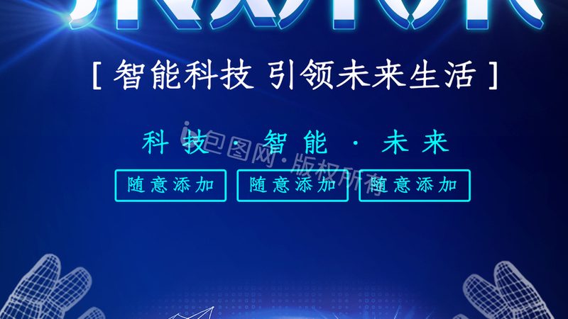 公有云API网关选型：别让“排名”误导你的技术决策