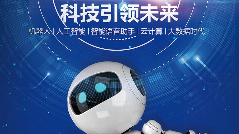 性能测试监控指标解析：关键参数全揭秘**